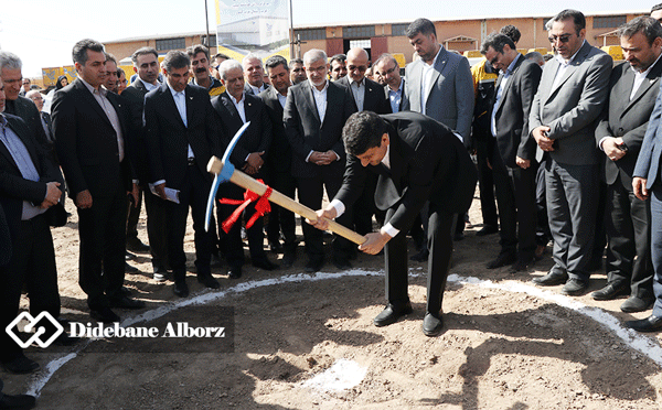 کلنگ‌ مرکز پردازش هوشمند پست غرب و شمال‌غرب کشور در البرز، بر زمین زده شد