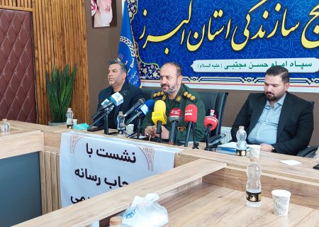 از زلزله فردوس تا جشنواره «نشان فردوس»؛ معرفی الگوهای برتر جهادی در البرز