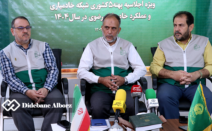 البرز میزبان کانون‌های خدمت رضوی ۴ استان کشور می‌شود