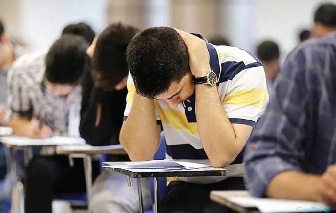 نسخه آرامش بخش مدیرکل آموزش و پرورش البرز برای ایام امتحانات