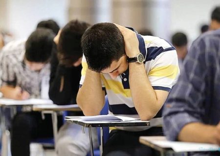 نسخه آرامش بخش مدیرکل آموزش و پرورش البرز برای ایام امتحانات