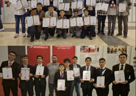 درخشش تاریخی تیم ایران در بزرگ‌ترین جشنواره جهانی ابداعات و اختراعات تایوان