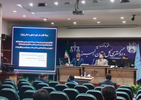 رسیدگی به پرونده متهم به جاسوسی برای رژیم صهیونیستی در کرج