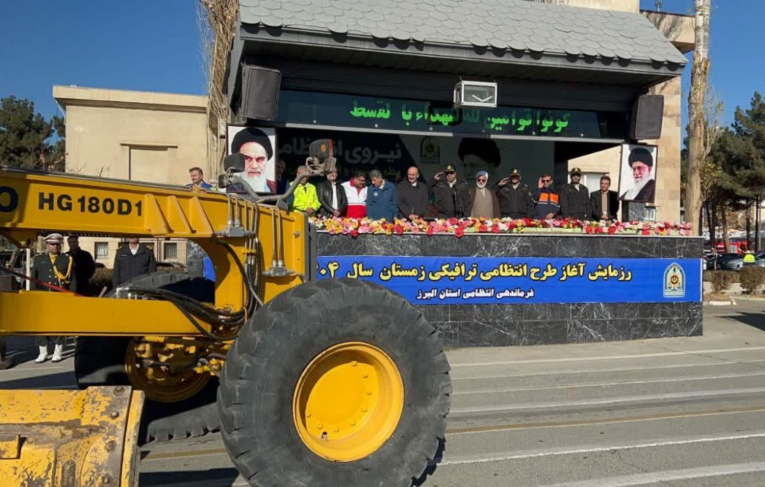 هماهنگی دستگاه‌های اجرایی، کلید کاهش تصادفات جاده‌ای