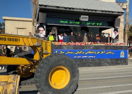 هماهنگی دستگاه‌های اجرایی، کلید کاهش تصادفات جاده‌ای