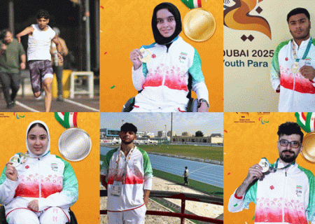افتخارآفرینی ورزشکاران پاراآسیایی البرز در مسابقات جوانان امارات