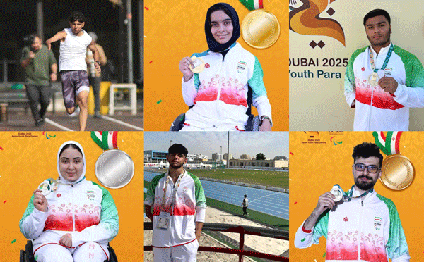 افتخارآفرینی ورزشکاران پاراآسیایی البرز در مسابقات جوانان امارات