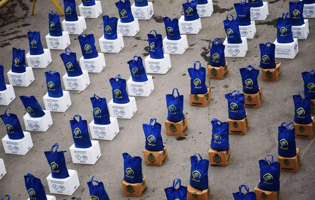 توزیع یک هزار و ۶۰۰ بسته معیشتی بین خانواده های زندانیان استان البرز