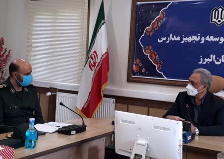 تشکیل نخستین جلسه قرارگاه جهادگران مدرسه ساز در البرز