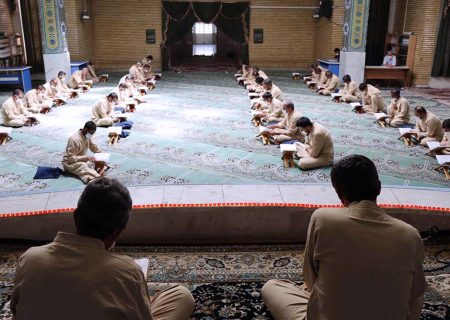 اجرای طرح «در هواخوری خدا» ویژه زندانیان معتکف در زندان های استان البرز