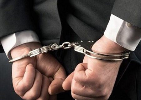 دستگیری دو نفر از عوامل یکی از ادارات کرج به جرم ارتشاء
