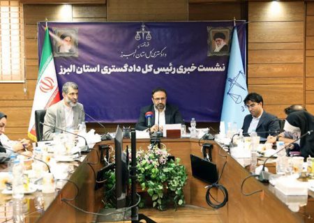 دادرسی الکترونیکی، انقلابی در رسیدگی به پرونده های قضایی ایجاد کرد