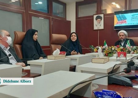 نخستین رویداد استارتاپی قرآنی به میزبانی استان البرز برگزار می شود/ ثبت نام ۵۰ نفر صاحب ایده در این رویداد