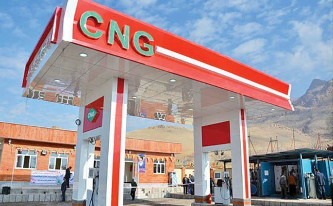 ضرورت ساماندهی جایگاه های سوخت CNG در کرج