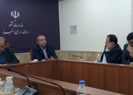 معرفی ظرفیت های اقتصادی البرز در پنجمین نمایشگاه بین المللی اکسپو