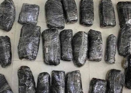 کشف بیش از ۵۰۰ کیلوگرم انواع مواد مخدر در استان البرز