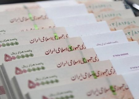 پرداخت مستمری توانبخشی به بیش از ۲۴ هزار نفر در استان البرز