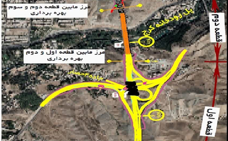 عملیات عمرانی پل تقاطع غیرهمسطح حصار آغاز شد