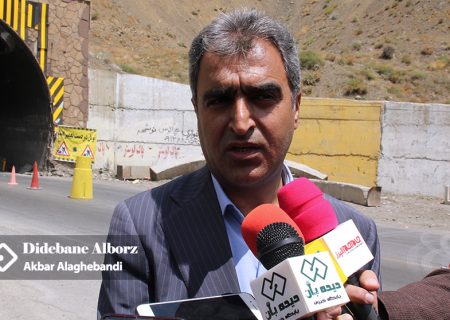 آغاز به‌کار قرارگاه استانی اربعین در البرز