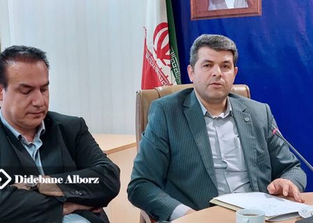 بیش از ۶ هزار میلیارد ریال تسهیلات به تعاونی های استان البرز پرداخت شده است