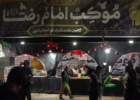 خدمت رسانی خادمیاران البرزی به زائرین اربعین حسینی در مرز مهران