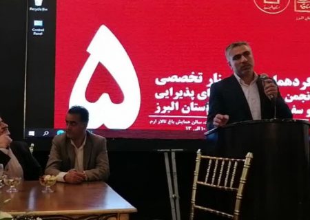 هشدار نسبت به بکارگیری اتباع خارجی در واحدهای پذیرایی