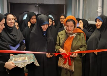 اولین مرکز مردمی نفس با هدف پیشگیری از سقط در البرز افتتاح شد