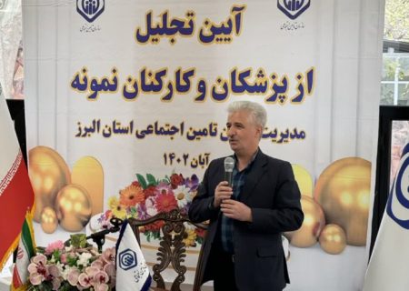 همه در قبال منابع صندوق تامین اجتماعی مسئولیم