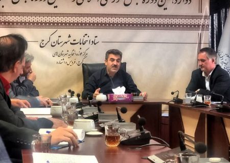 توزیع مرغ و گوشت تنظیم بازاری در مناطق کم برخوردار کرج/ روزبازارهای شهرهای اقماری کرج فعال شوند