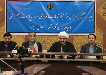 دغدغه رئيس جمهور، رسیدگی به مطالبات جامعه ایثارگری است