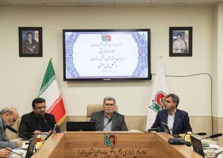 بستر ورود بخش خصوصی به ایجاد پایانه بار در البرز فراهم شود