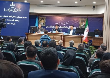 متهمان پرونده قتل مهرجویی و همسرش پای میز محاکمه