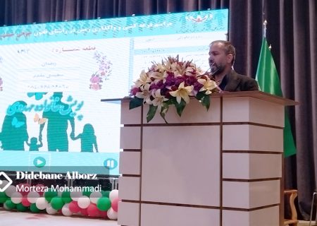 افزایش جمعیت جوان کشور مستلزم حمایت دولت و همت ملت است