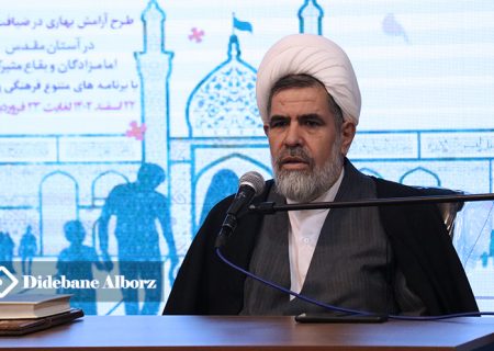 طرح آرامش بهاری در ۸۰ بقعه متبرکه البرز اجرا می شود