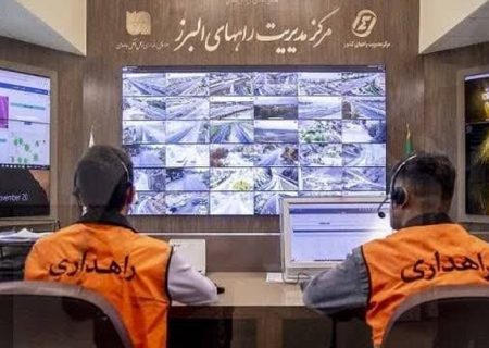 برقراری بیش از ۱۱۸ هزار تماس با سامانه ۱۴۱ از ۲۴ اسفند تا دوم فروردین