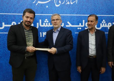 افزایش مشارکت مردم در انتخابات گذشته دشمن را ناامید کرد/ تقدیر از رسانه های فعال در انتخابات