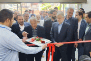 کلینیک تخصصی خیرساز بیمارستان امام حسین (ع) افتتاح شد