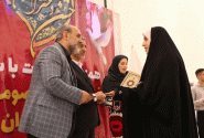 تجلیل از دختران شهدای البرزی