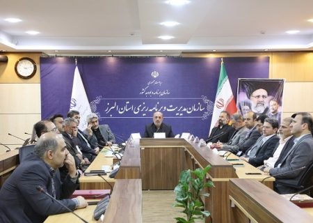 انعقاد تفاهم نامه استفاده از فناوری کوانتومی بین استان های البرز و قزوین