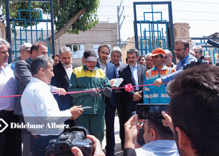 پارک ولیعصر در کرج افتتاح شد