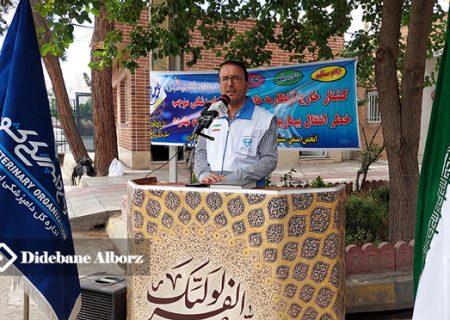 فعالیت ۴۸ اکیپ بازرسی دامپزشکی البرز در عید قربان