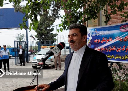 ۱۱ جایگاه عرضه بهداشتی دام در کرج آماده سازی شد