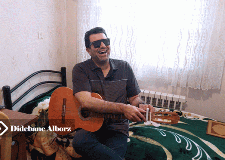 کرونا سوی چشمانش را گرفت اما روحیه و اراده اش را نه