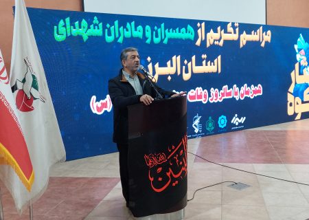 اقدامات ما با کاری که خانواده های شهدا انجام دادند قابل مقایسه نیست