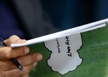 انتقادات تند اعضای شورای به بودجه ۱۴۰۴ شهرداری کرج/ این بودجه پاسخگوی نیازهای مردم نیست