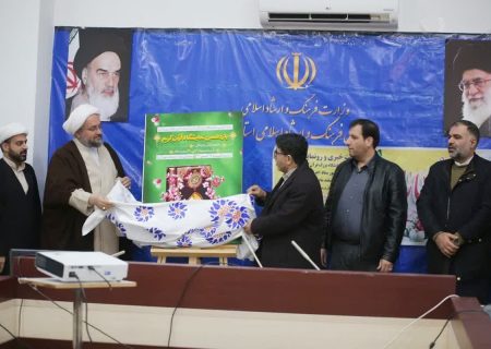 مصلای کرج میزبان نمایشگاه بزرگ قرآن کریم می شود