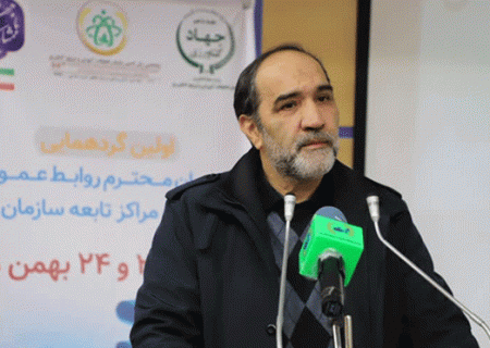 روابط عمومی، عامل كلیدی ارتقای سرمایه اجتماعی هر سازمان‌ است