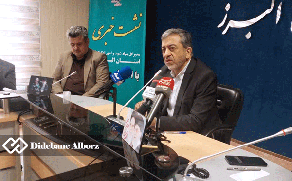 البرز به آسایشگاه جانبازان نیاز دارد