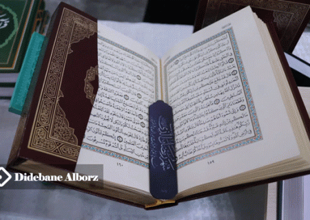 فرصت ارتباط عمیق با کلام خدا از طریق هنر و فرهنگ در نمایشگاه قرآن