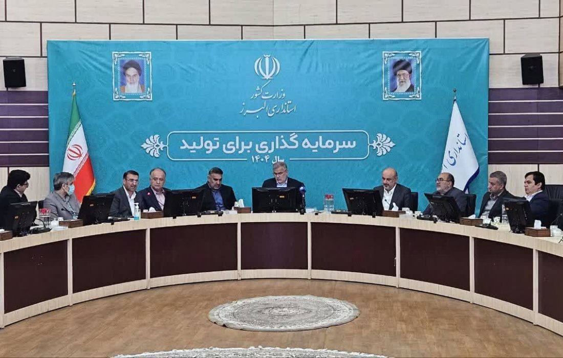 البرز در نوروز امسال کمترین میزان شکایت را به خود اختصاص داد